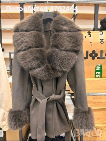 Дамско палто