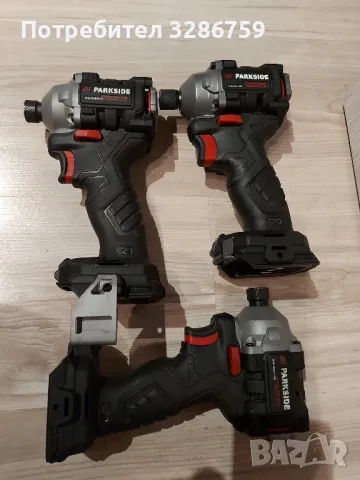 parkside парксайд импакт драйвер гайковерт , снимка 7 - Други инструменти - 43309276