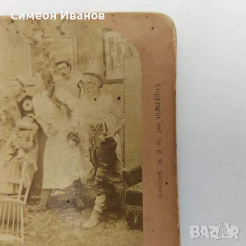 Стари стерео карти 1897 Париш и актьори B. W. Kilburn №4569, снимка 3 - Антикварни и старинни предмети - 48145641