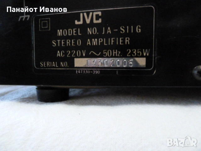 JVC JA-S11 стерео усилвател /черен/, снимка 6 - Ресийвъри, усилватели, смесителни пултове - 53398774