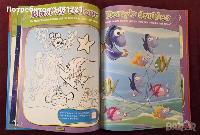 Disney Annual 2010, снимка 9 - Енциклопедии, справочници - 53748445