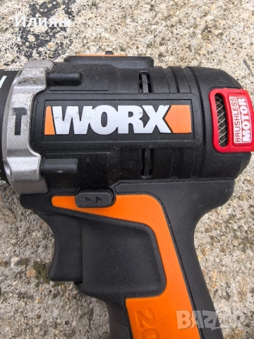 Винтоверт , снимка 3 - Винтоверти - 52569546