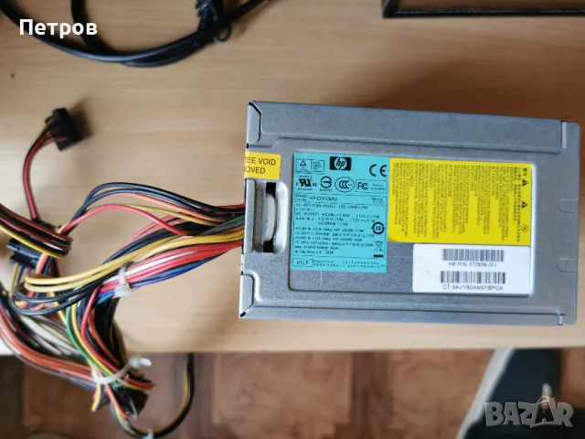 Захранващ блок HP Compaq HP-D3006A0 rev. 05 ATX 300W 