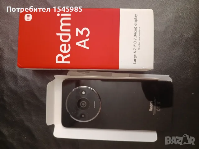 Телефон Redmi А3 , снимка 2 - Xiaomi - 55840495
