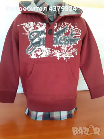 Нов детски немски суичър за момче с имитация на риза р.122   