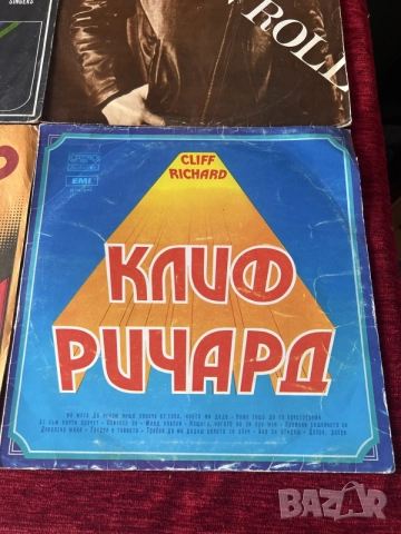 грамофонни плочи, снимка 5 - Грамофонни плочи - 56020404