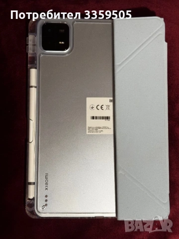 Таблет Xiaomi Pad 6 Mist Blue 128 GB , RAM 8GB, снимка 5 - Таблети - 53250302
