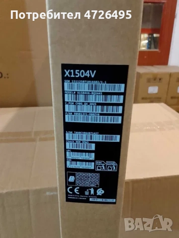 Лаптоп ASUS Vivobook 15 X1504VA-BQ2445 16GB RAM 24 Месеца Гаранция, снимка 2 - Лаптопи за дома - 53326510