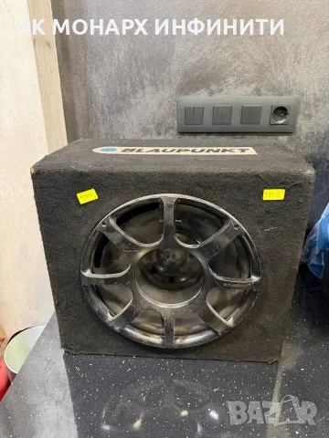 Бас Каса / Blaupunkt