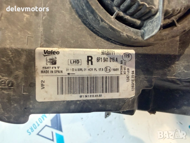 6F1941016A фар десен от Seat Arona 1.0 TSI, двигател CHZ, 95 кс., 5 ск., 71 000 км., 2019 г., евро 6, снимка 5 - Части - 53047080