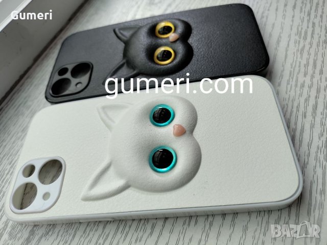 Apple iPhone 13 Защитен Гръб с 3D картинка - коте, снимка 2 - Калъфи, кейсове - 35999360