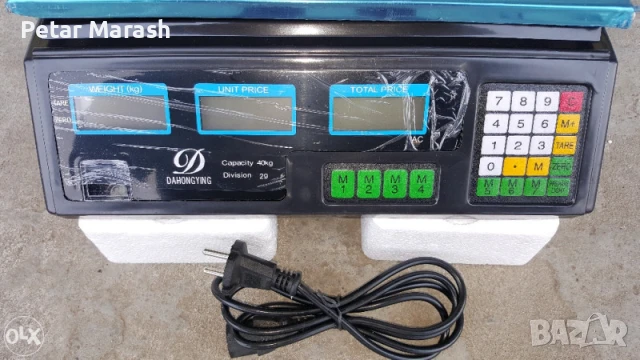 Електронен кантар до 40кг, снимка 5 - Везни - 50469093