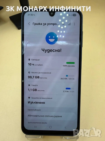 Телефон Samsung Galaxy A16/RAM 4GB /128GB, снимка 3 - Samsung - 53434223