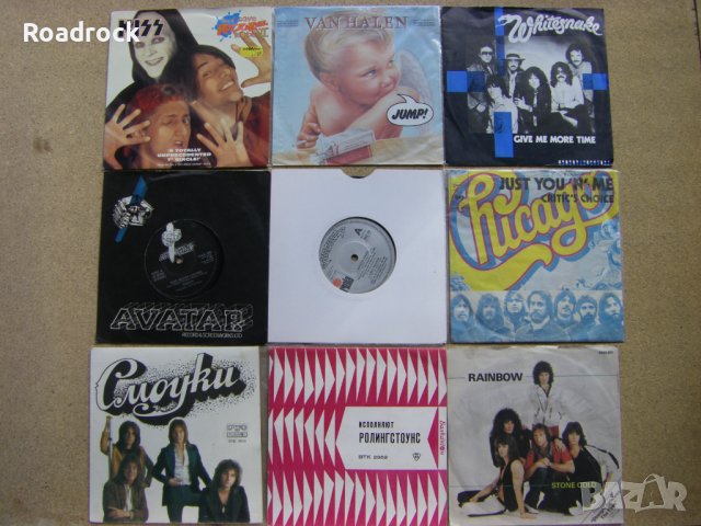 малки грамофонни плочи 7", снимка 3 - Грамофонни плочи - 38404577