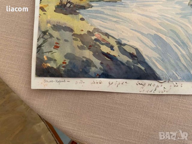 КАЗИМИР СУЛТАНОВ акварел пейзаж 1940 г., снимка 5 - Картини - 33806710