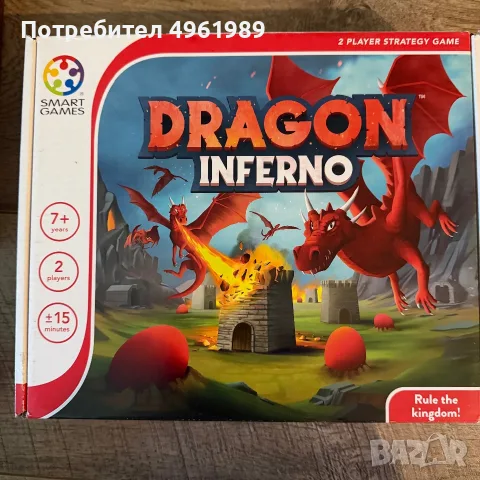 SMART GAMES Игра Dragon Inferno
