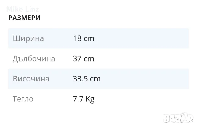 Caso Café Crema One 01881, 1350W, 19, снимка 3 - Кафемашини - 55837594