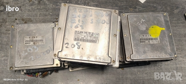 компютри за двигател за Мерцедес 