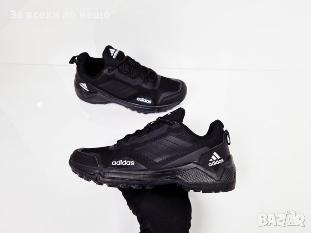 Мъжки маратонки Adidas Реплика ААА+, снимка 2 - Маратонки - 41708686