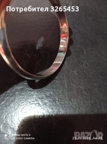 Сребърна гривна 925, снимка 4 - Гривни - 52858052