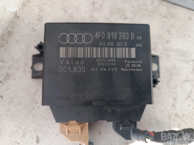 модули от Ауди а6 ц6, снимка 12 - Части - 53850978