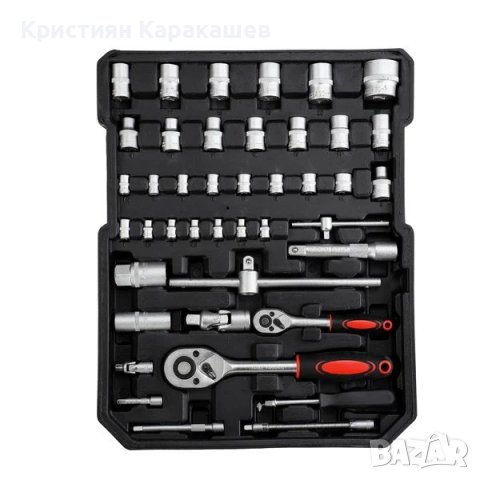 Немски куфар с инструменти BLT Werkzeuge 1050 части, снимка 3 - Куфари с инструменти - 42650819