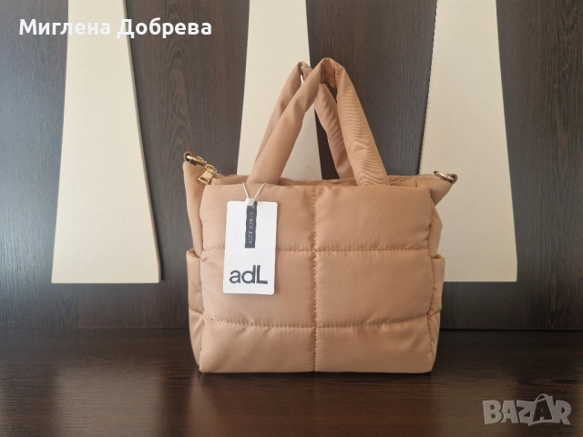 Дамска чанта 