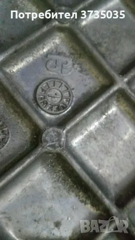 Капак двигател Aprilia leonardo 150, снимка 7 - Части - 49017743