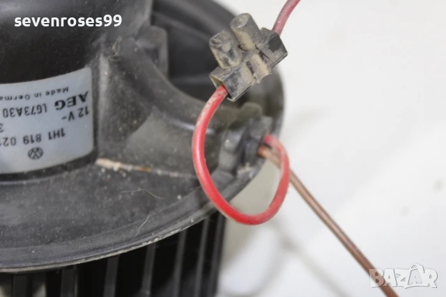 Мотор парно Фолксваген Голф 3 1996 VW Golf 3  1H1819021, снимка 2 - Части - 50846940