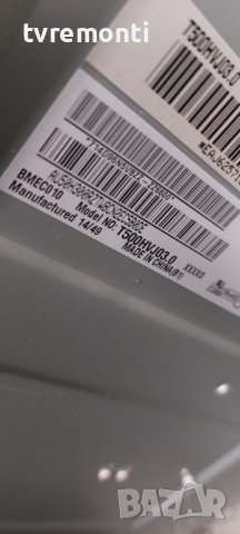 POWER BOARD ,EAX65423801(2.2),LGP474950-14PL2,PLDH-L308A, for LG 50LB650V  50inc DISPLAY T500HVJ03.0, снимка 4 - Части и Платки - 42049821