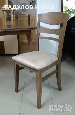 Наличен!Трапезен стол ХЕЛА масив бук в цвят ''светъл орех'', снимка 3 - Столове - 44307425