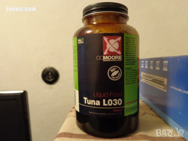 Течна храна Tuna L030 и хидро.течна мая(за топчета и др.), снимка 2 - Стръв и захранки - 53391675