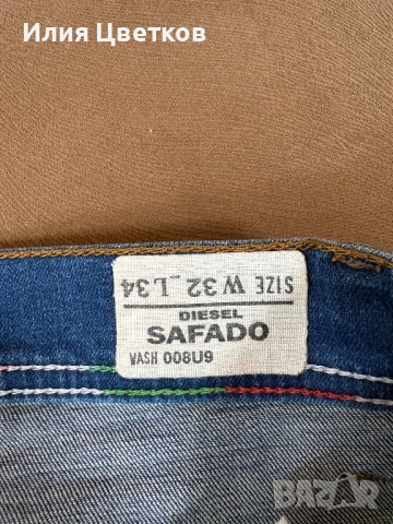 Diesel памучни дънки , снимка 4 - Дънки - 53844356