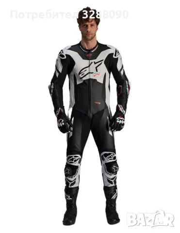 Alpinestars Gp Plus V4 Sprint 