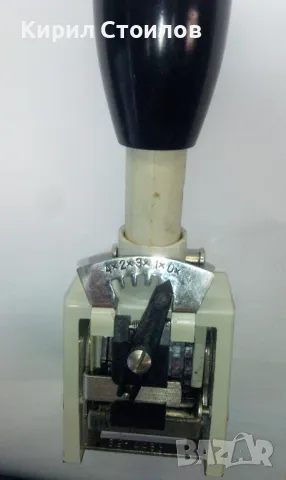 Печат - цифреник от 000000 до 999999, снимка 3 - Друго - 48248948