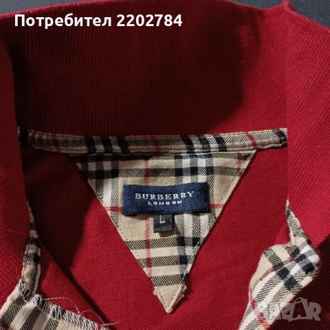 Мъжка и дамска блуза Burberry, тениска , снимка 4 - Тениски - 40694221