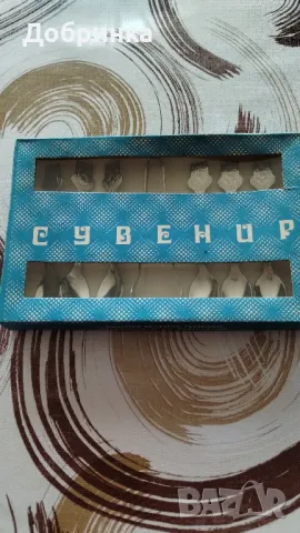 Колекционерски лъжички.