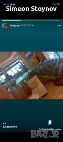 Парапети  вити стълби , снимка 17 - Монтажи - 50347306