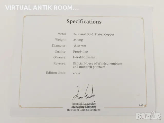 Наследствени монети 100-годишнина от възпоменателната колекция на House of Windsor, снимка 7 - Нумизматика и бонистика - 48266957