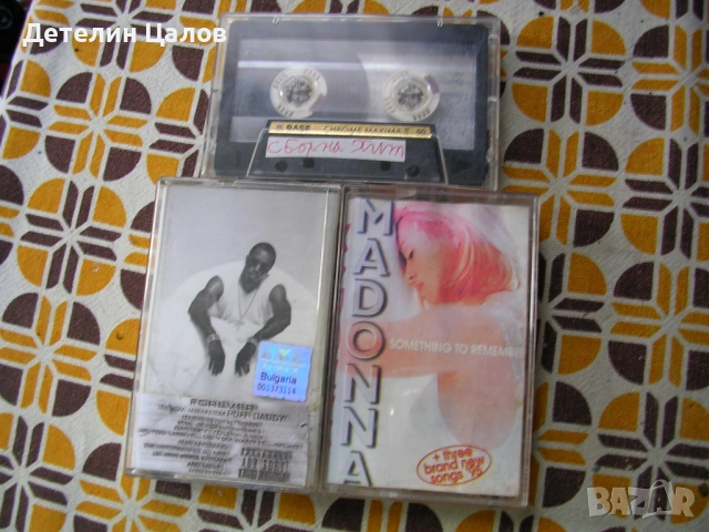 Три броя аудио касети хром BASF, Madonna и Puff Daddy