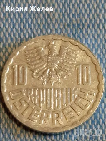 Четири монети от цял свят ФРАНЦИЯ, АВСТРИЯ, ПОЛША, ДОЙЧЕ РАЙХ стари редки 28067, снимка 3 - Нумизматика и бонистика - 48555119