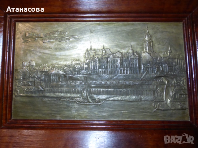 Картина посребрен барелеф "Кралски замък във Варшава" 1970 г, снимка 2 - Антикварни и старинни предмети - 53599505