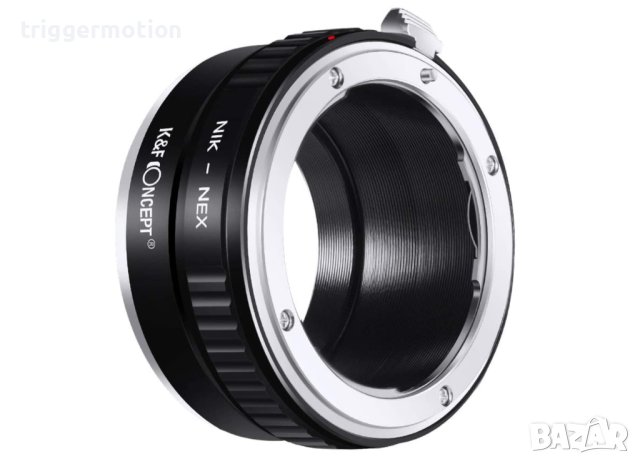 НЕИЗПОЛВАН K&F Concept NIK - NEX Адаптор (преходник) за обектив Nikkor AI/F към Sony E камера, снимка 6 - Обективи и филтри - 41348243