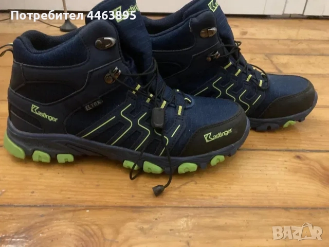 зимни обувки 39 номер