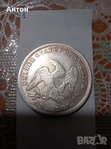 Монети., снимка 15 - Нумизматика и бонистика - 40293902