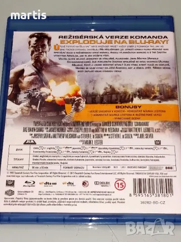 Blu-ray Komando Бг.суб., снимка 2 - Blu-Ray филми - 49265760