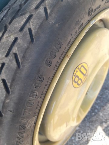 Резервна гума-патерица, снимка 14 - Гуми и джанти - 42007405