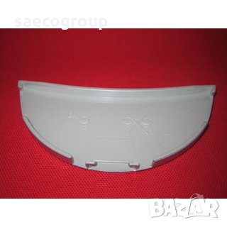 Капак за смляно кафе Saeco Incanto /Саеко Инканто - 222762741, снимка 2 - Кафемашини - 34440560