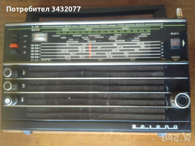 Радио Селена