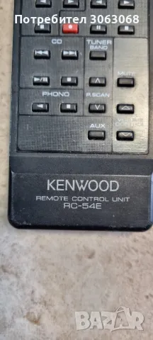 дистанционно управление Kenwood RC-54E, снимка 2 - Декове - 49650979